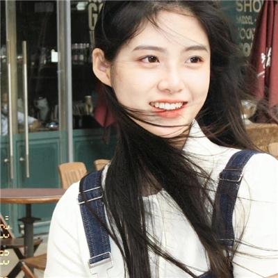 小山有大腿
